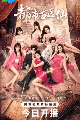 性感苗条长腿妹子和丑男炮友开房啪啪 - Porn87