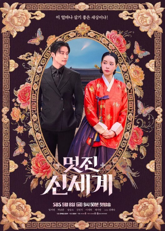彼女彼女彼女第2话 - Porn87