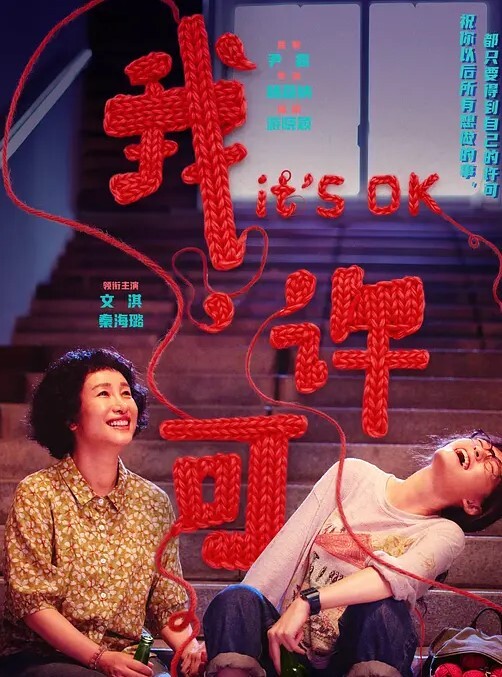 故意穿套加长引诱你. - Porn87