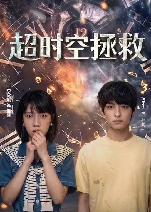 去小三屋里偷情还不忘偷拍留份记录 - Porn87