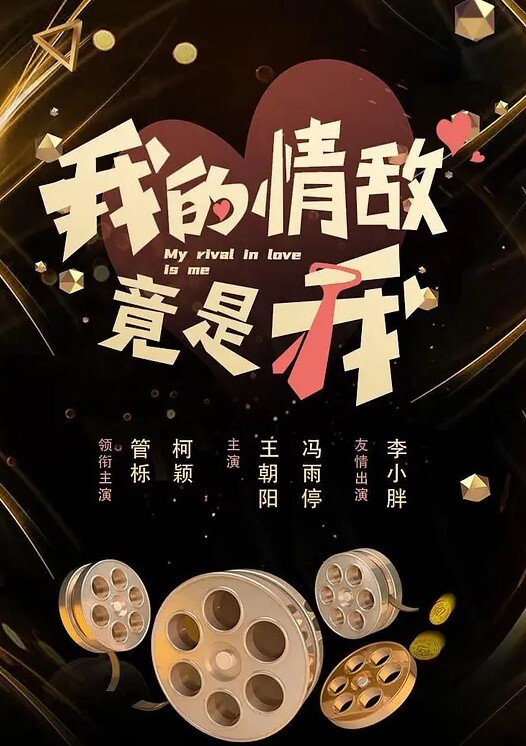 《精华》快递员人妻将自己送货上门被操  贫穷快递夫妻被富人玩弄  MD-0369 - Porn87