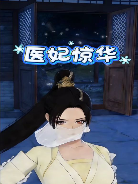 饥渴的小少妇露脸好骚给大哥口交大鸡巴，大黑牛玩弄骚穴，让大哥边草边玩奶子用大黑妞摩擦阴蒂浪叫，好刺激 - Porn87