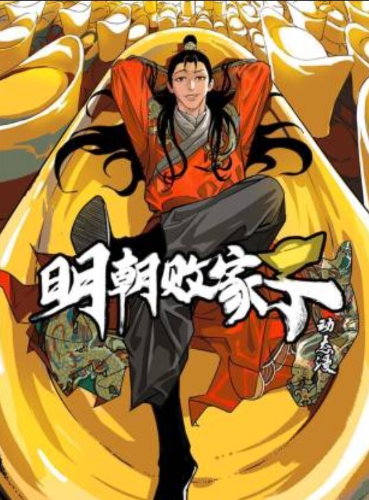【网吧门】网吧大神做极致了，你们也会羡慕！看谁还瞧不起网吧大神 - Porn87