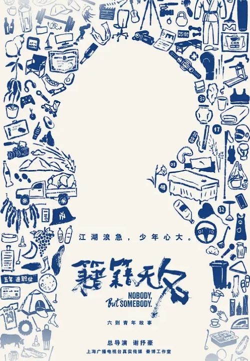 【#洗澡偷拍】偷拍备战高考复习借宿我家的表妹洗澡, 现在已经上大学了 - Porn87