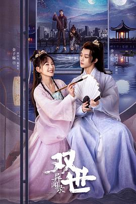 青青娱乐视频在线观看 - Porn87