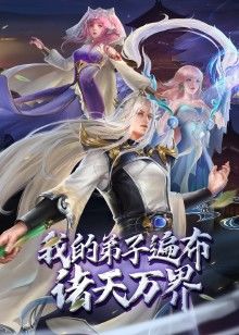 老孟Akuna比起Doctor我更喜欢Aisu - Porn87