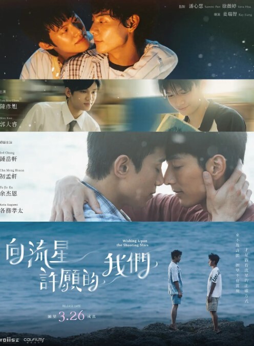 末班车后和上司在胶囊旅馆裡感受微热的激情之夜第1话 - Porn87