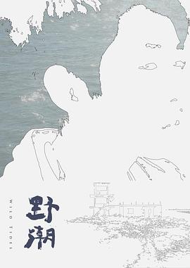 刘亦菲制服性爱调教#性交 - Porn87