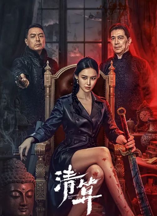 迷奸酒店内迷玩性感白皙女白领扣嫩穴_无套抽插_射精 - Porn87