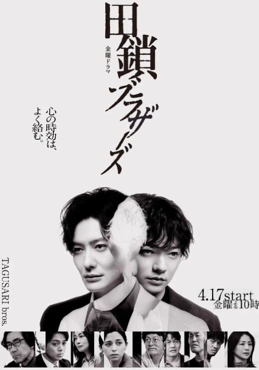 在海滩上只有我是泳衣大哈莱姆第4话 - Porn87