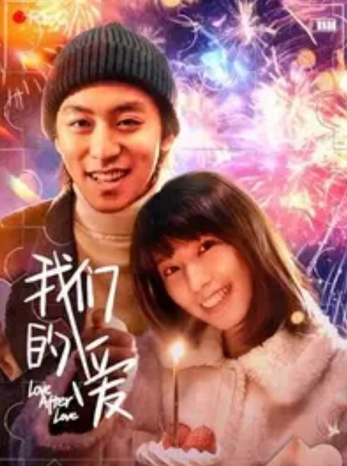 上集鲜肉弟弟吃宵夜被灌醉开苞 - Porn87