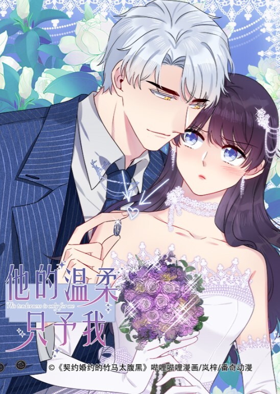 真实兄妹乱伦对白刺激爸妈不在家亲扰打王者的妹妹趁机威胁让她给自己操 - Porn87