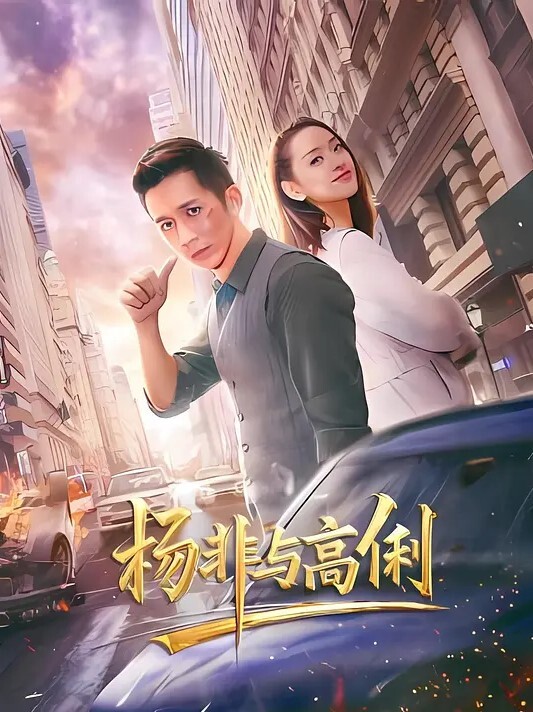丝袜长腿苗窕妹子让多名狼友轮流插嘴操逼 - Porn87
