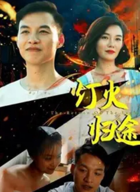 YunononSujiman感恩节YacchimattaExtraEdition - Porn87