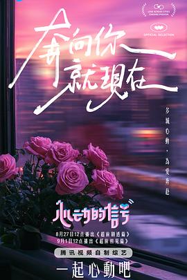麻豆tv版 - Porn87