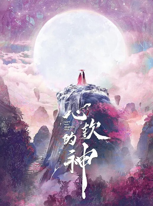 鱼知欢探花今天约了一个来旅游的兼职妹子妹子下面特别敏感嘴里一直喊着用力操她 - Porn87