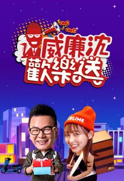 【水果派】黑丝美腿OL被变态上司性骚扰 [FSDSS-816] - Porn87
