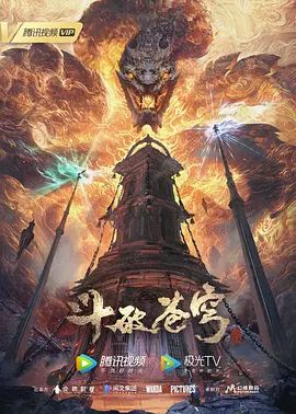 GenshinImpact他妈的MonaMegistus - Porn87