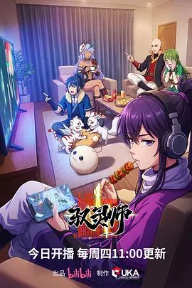 【2025年新品】顶级颜值秀人网头牌，极品女神【candy糖糖】尺度大突破，全身肉丝，全裸露三点自摸 (1) - Porn87