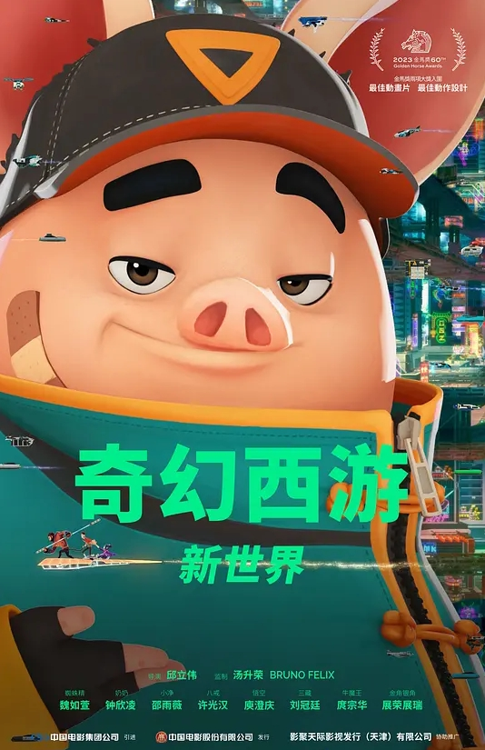 被调教的人母 本庄优花 BRK-002-C - Porn87