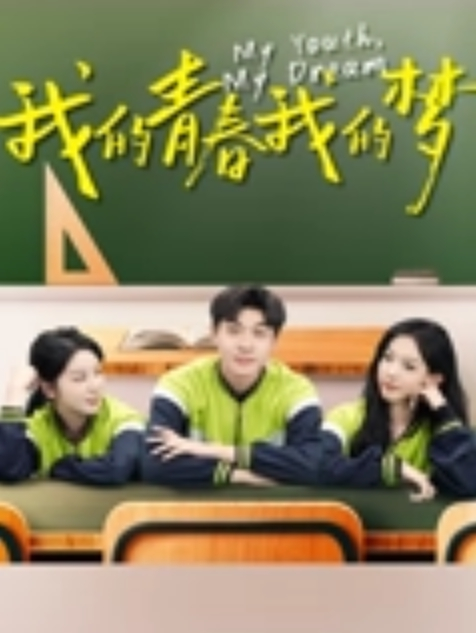 兄妹乱伦父母不在家变态哥哥让妹妹足疗妹妹边看手机学习边满足哥哥欲望 - Porn87