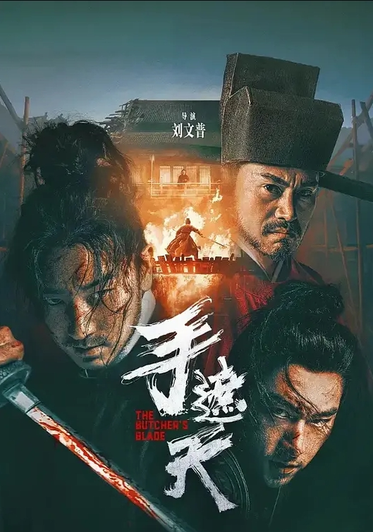 极限警告高颜值刺青网红善良的姐姐收费福利这一步到胃好吓人第二部 - Porn87