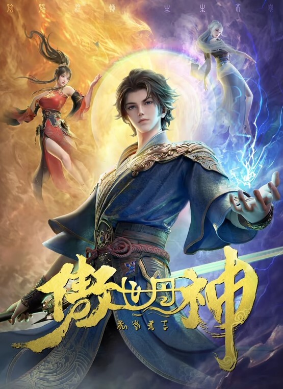 高中生校服都没脱就被操，粉粉嫩嫩的穴太紧了 - Porn87