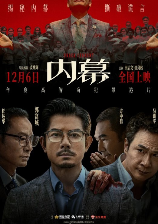 十二月最新流出黑客破解家庭网络摄像头偷拍 - Porn87