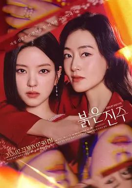 【抄底】极品长腿短裙美女地铁脱鞋秀玉足被尾随抄底内裤一块拿下 - Porn87
