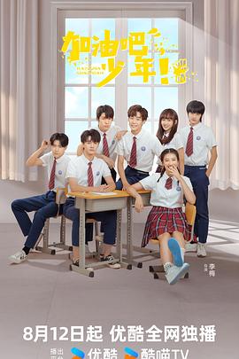 麻豆在线看 - Porn87