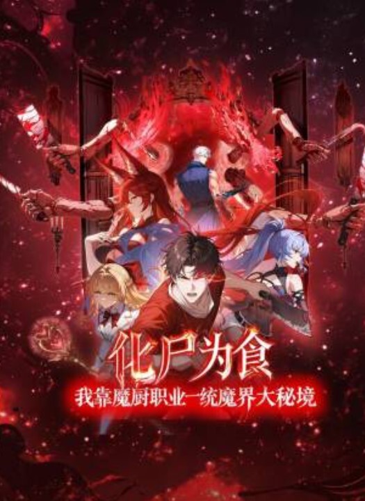 抖音网红被约出去3P而且才结婚不久 - Porn87