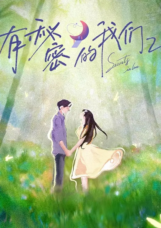 【黑客破解家庭房间监控摄像头偷拍】大奶少妇早上和老公啪啪没尽兴 下午又偷偷用假鸡巴自慰 - Porn87