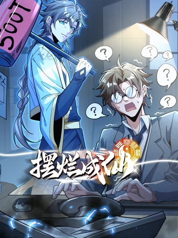 XKG018  丈夫頭很綠嬌妻被爆操-晴天 - Porn87