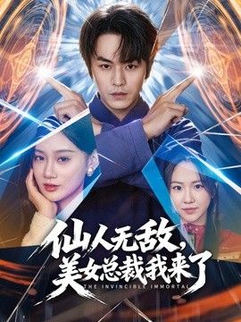 饼干姐姐-【玉足猎手】穿YSL的玉足才是天花板 舔脚狂魔的穴足同操 射满小穴抹满小脚 - Porn87