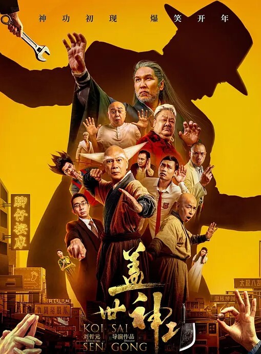 街拍气质小姐姐前后都抄话说旁边齐逼短裤小姐姐也不错咋没一起抄 - Porn87