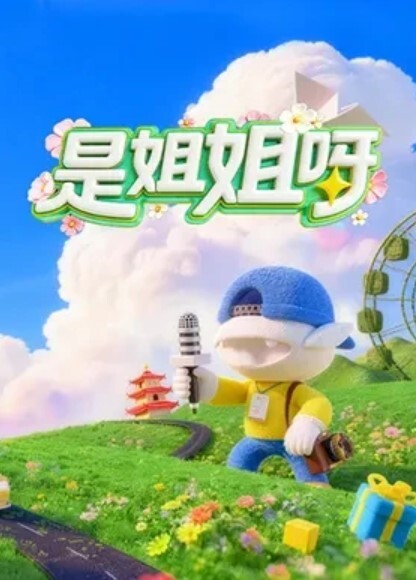真实底层秃顶胖哥一家三口住在只能放下一张地铺的蜗居生活每天都要等女儿睡着才能啪啪 - Porn87