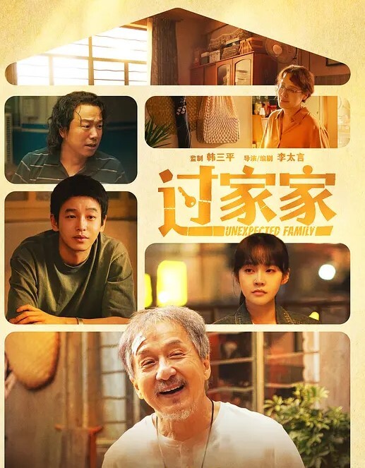 小情侣吵吵闹闹在家操逼无套输出口交口爆 - Porn87