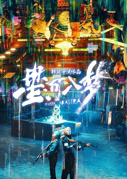 罗哥选妃三叶草波鞋的高颜值苗条妹子沙发干到床上 - Porn87