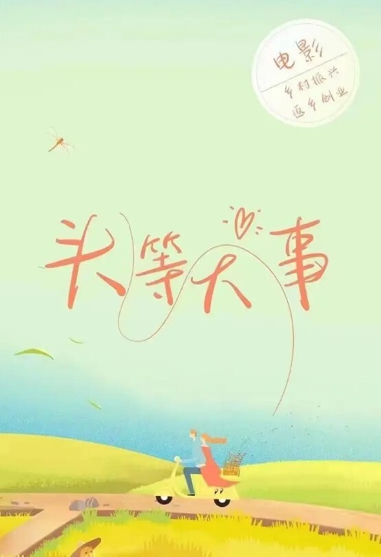 桥本香菜究极制服诱惑_满分空姐服务指南足交磨穴挑逗_爆肏榨精潮吹激射 - Porn87