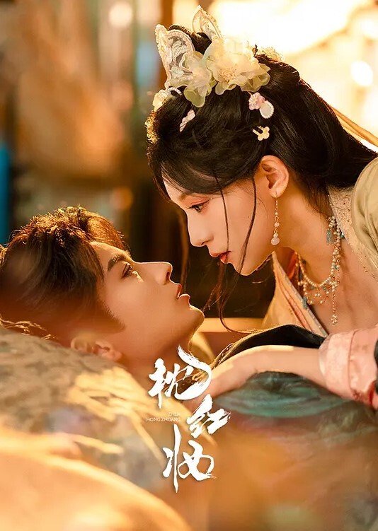 你马子很OK一字马小仙女全裸大秀粉鲍抠尿尿_ - Porn87