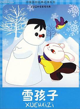 青青青视频手机在线看 - Porn87