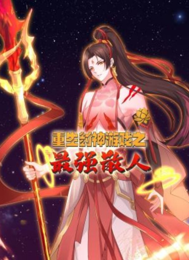 XJX0094 厨房后入风骚婶婶 - Porn87