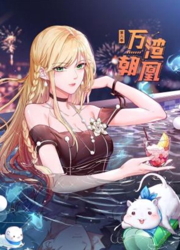 姐夫瞒着老婆出轨淫荡小姨子❤️酒店开房玩弄小姨子骚穴流出蜜汁无套内射 - Porn87