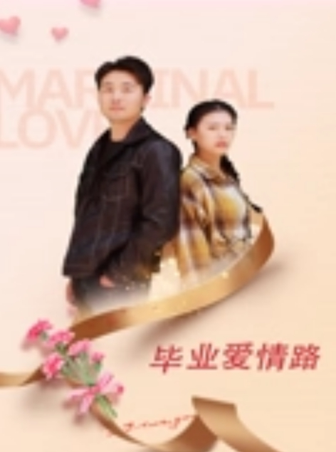 情侣在车上开炮不考虑司机司机冒偷拍小段 - Porn87