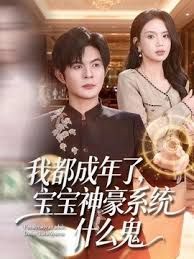 【绿帽淫妻】小母狗和3个同学去KTV，被带到卫生间里轮奸，三个男人排队操。三人不断往母狗骚穴里轮流内射，精液流得到处都是 - Porn87
