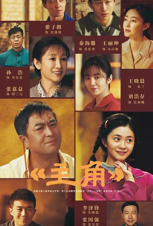 哥哥嫌弃妹妹做的月饼最后内射中出-糖糖 - Porn87
