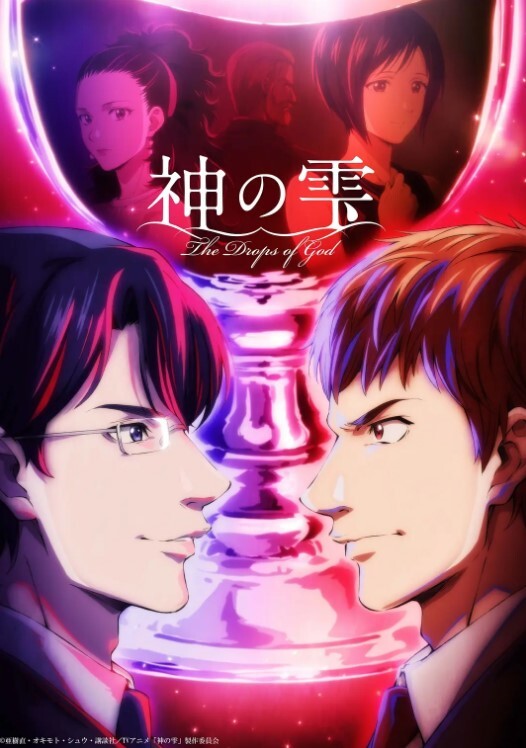 EP1肛門及小穴渴望插入PhantomTentacle - Porn87