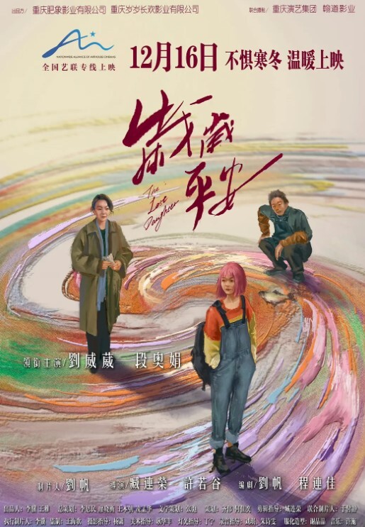 气质美.女被男.友爆._叫声.可射 - Porn87