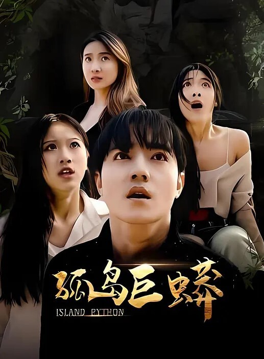 清纯嫩妹小湿妹E奶美腿夹子音皮肤白嫩的极品尤物接客性爱实拍蜂腰肥臀犹如肏岛国女优 - Porn87