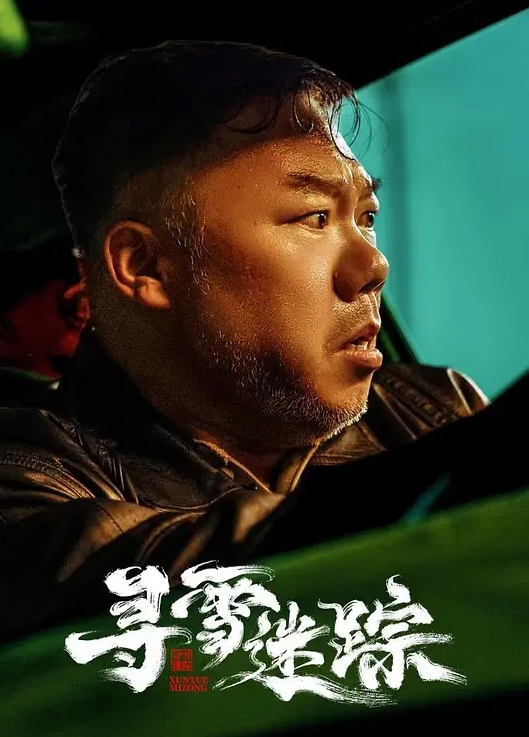 AI换脸杨幂躺下来享受你的爱 - Porn87